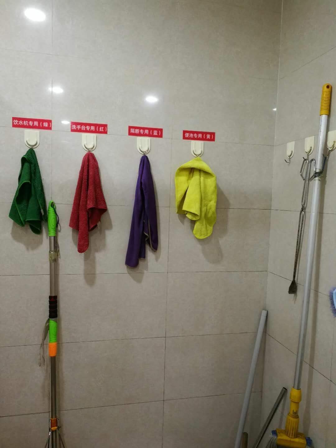 海港区专业化保洁管理